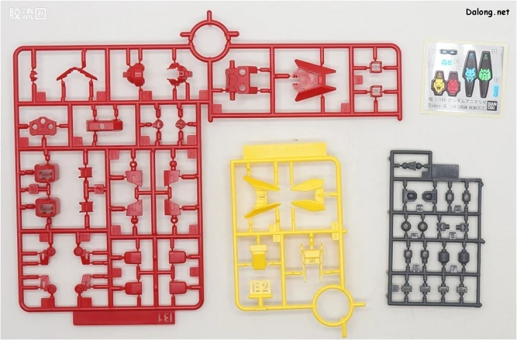 钢普拉Build 综合 HGBD:R 034 高达兽魂[利兹] - 图片